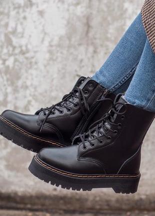 Отличные женские ботинки dr. martens jadon чёрные