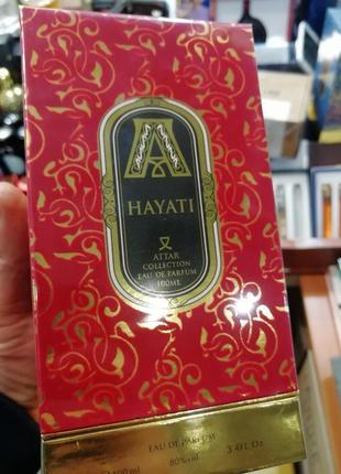 Attar hayati