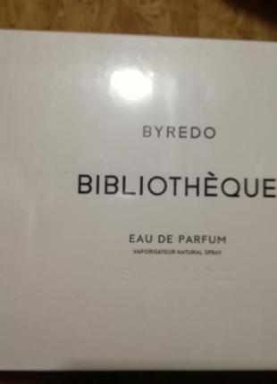 Byredo bibliotheque