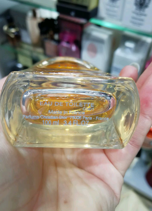 Christian dior diorissimo perfume best price deals