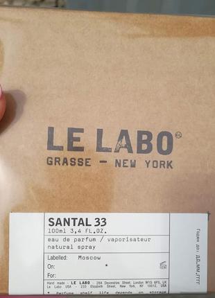 Le labo santal 33 (ле лабо сантал 33)3 фото