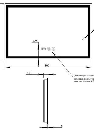 Дзеркало qtap mideya 800х600 (dc-f904) з led-підсвічуванням та...2 фото