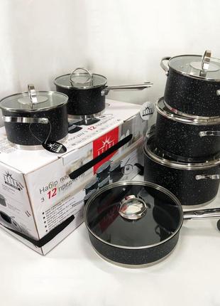 Набор посуды 12 предметов astra  a-2512, набор посуды для электрических плит, сборный набор кастрюль