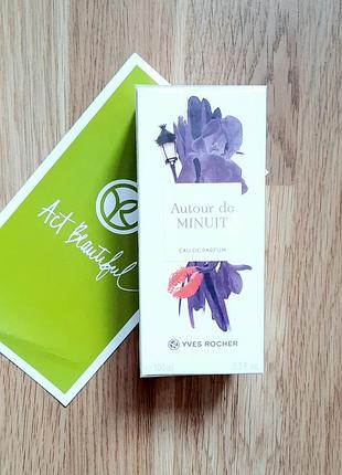 Парфумована вода autour de minuit 100 мл ів роше  yves rocher