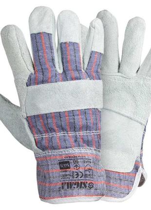 Замшеві рукавички комбіновані (розмір 10,5) tm sigma