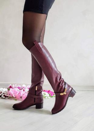 Чоботи шкіряні