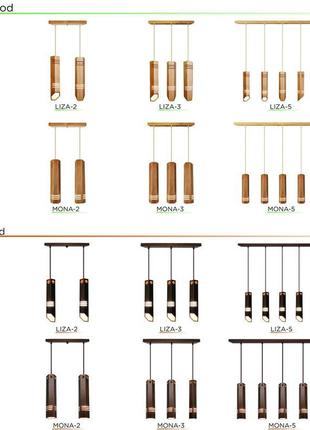 Підвісна люстра з дерева на 2-лампи mona-2 e27, стельовий світ...8 фото