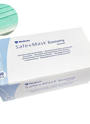 Маски с петлями для ушей medicom safe+mask economy 50 шт, (зеленые)