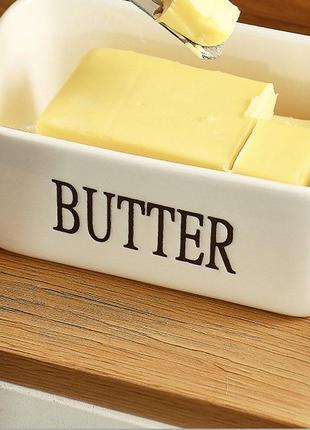 Масленка керамическая butter 7793 600 мл белая4 фото
