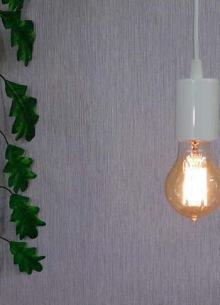 Підвісний світильник на 1-лампу ceiling/sp-w e27 білий5 фото