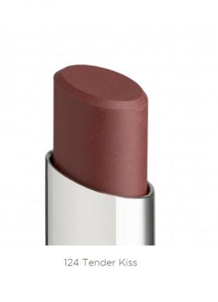 Матовая помада для губ bogenia velvet lipstick - 124-тender-kiss