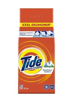 Пральний порошок tide альпійська свіжість, відбілюючий автомат...