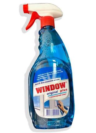 Засіб для миття вікон window з розпилювачем 500мл