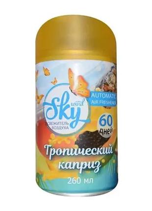 Змінний балон sky wind (для авт. аirwick) тропический каприз 2...