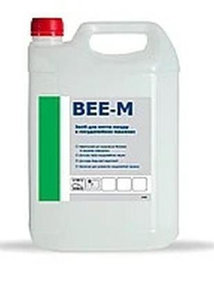 Bee-m (5кг) спеціальний мийний засіб для посудом. машин 1200