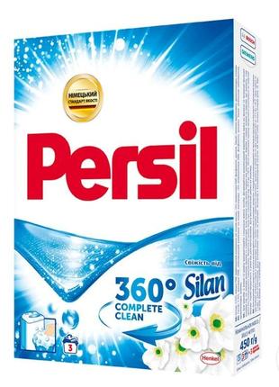 Порошок пральний persil перлини свіжості від silan 400г