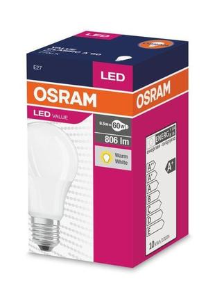 Лампа osram led e27 8.5вт 2700к 806лм a60