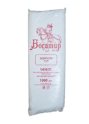 Пакети фасувальні 18/2х4/35/8 670шт посилені еко білі