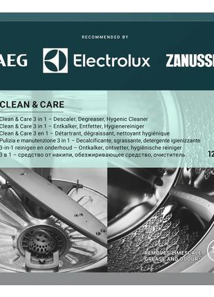 Набір electrolux для чищення пральних та посудомийних машин, 1...