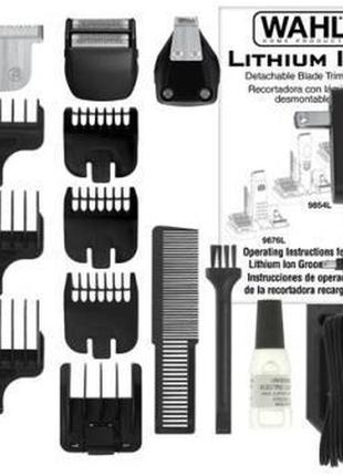 Набір для стрижки wahl multi purpose grooming kit, для бороди ...