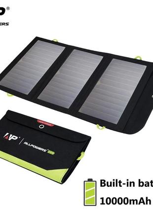 Сонячна панель allpowers 21w + павербанк 10000 mah ap-sp-002-b...