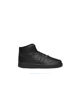 Nike ebernon mid