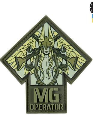 M-tac нашивка mg operator 3d pvc ranger green