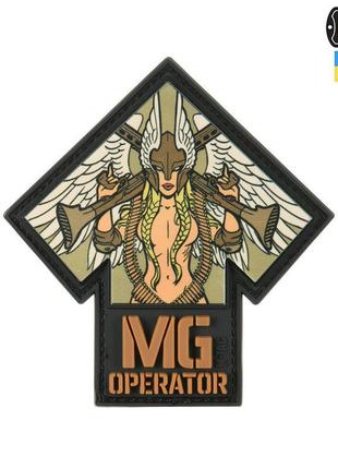 M-tac нашивка mg operator 3d pvc black/coyote