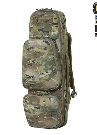 M-tac рюкзак-чохол для зброї 85 см gen.ii elite multicam