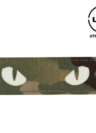 Нашивка cat eyes laser cut multicam/gid