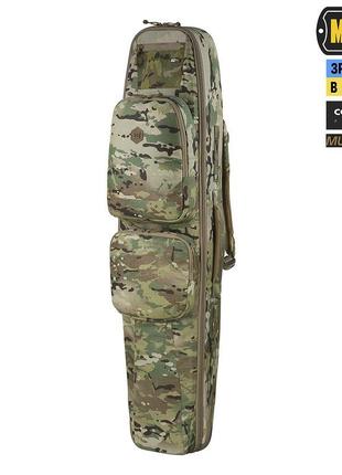 M-tac рюкзак-чохол для зброї 125 см gen.ii elite multicam