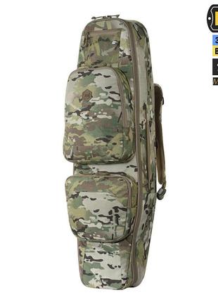 M-tac рюкзак-чохол для зброї 105 см gen.ii elite multicam