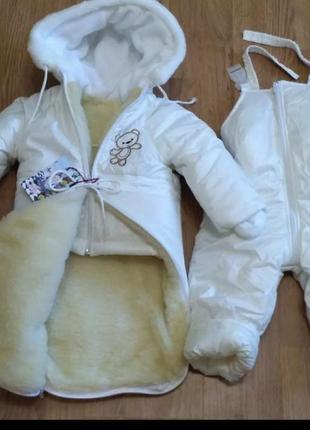 Зимний комбинезон