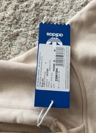 Худи adidas 5