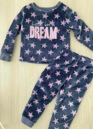 Піжама, пижама matalan