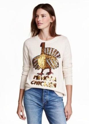 Свитер, женский, бежевый, с пайетками, h&m, размер s