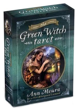 Таро зеленої відьми the green witch tarot. комплект - подарунк...