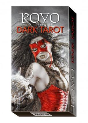 Луїс ройо - royo dark tarot (карти темне таро)