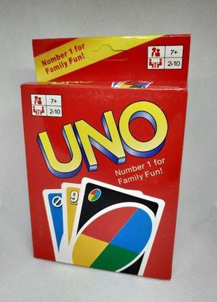 Uno/уно на подарунок / гра настільна для компанії і сім'ї