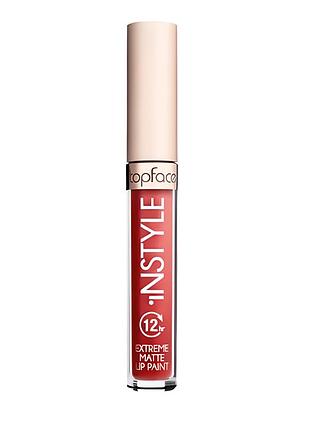 Жидкая матовая помада для губ topface instyle matte lip paint - 31