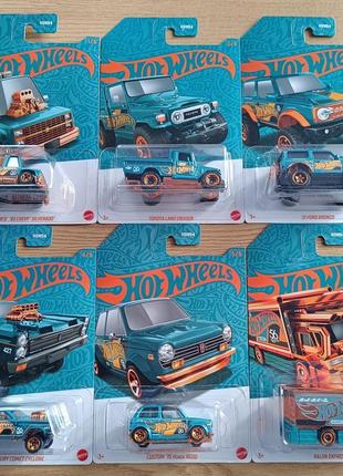 Hot wheels серія перлисті та хромовані 56 р. заснування бренду.