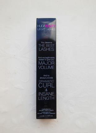 Туш для вій legit lashes(very vanta  extreme black) з 2 щіточками  від huda beauty1 фото