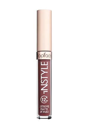 Жидкая матовая помада для губ topface instyle matte lip paint - 33