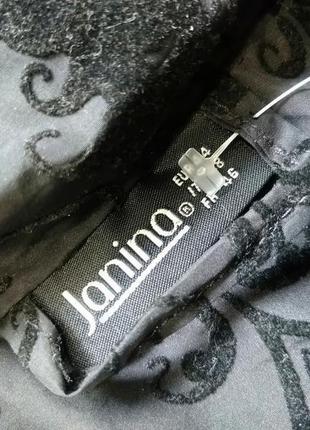 Стильна куртка від janina6 фото