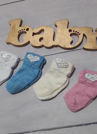 Шкарпетки махрові теплі для малюків1 фото