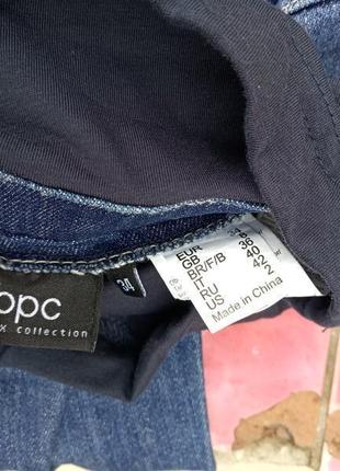 Джинсові стрейч скіні, джинси для вагітних bpc6 фото