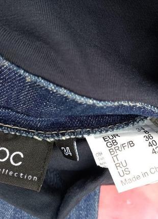 Джинсові стрейч скіні, джинси для вагітних bpc7 фото