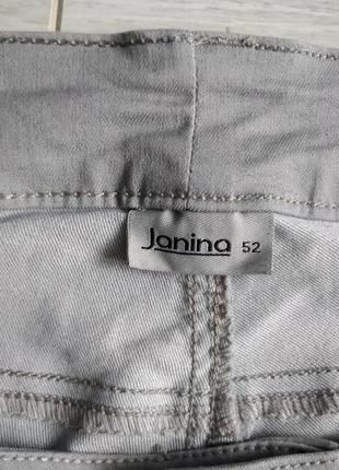 Стрейчеві котонові штани janina6 фото