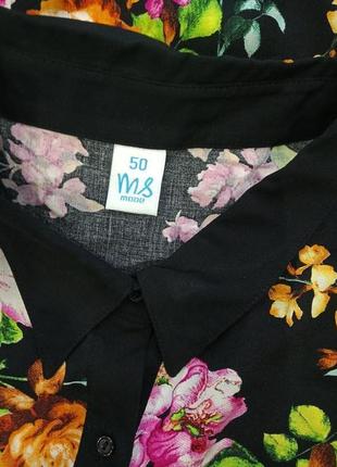 Блуза, рубашка в цветочный принт ms mode вискоза5 фото