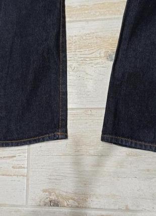 Чоловічі джинси denim h&m4 фото